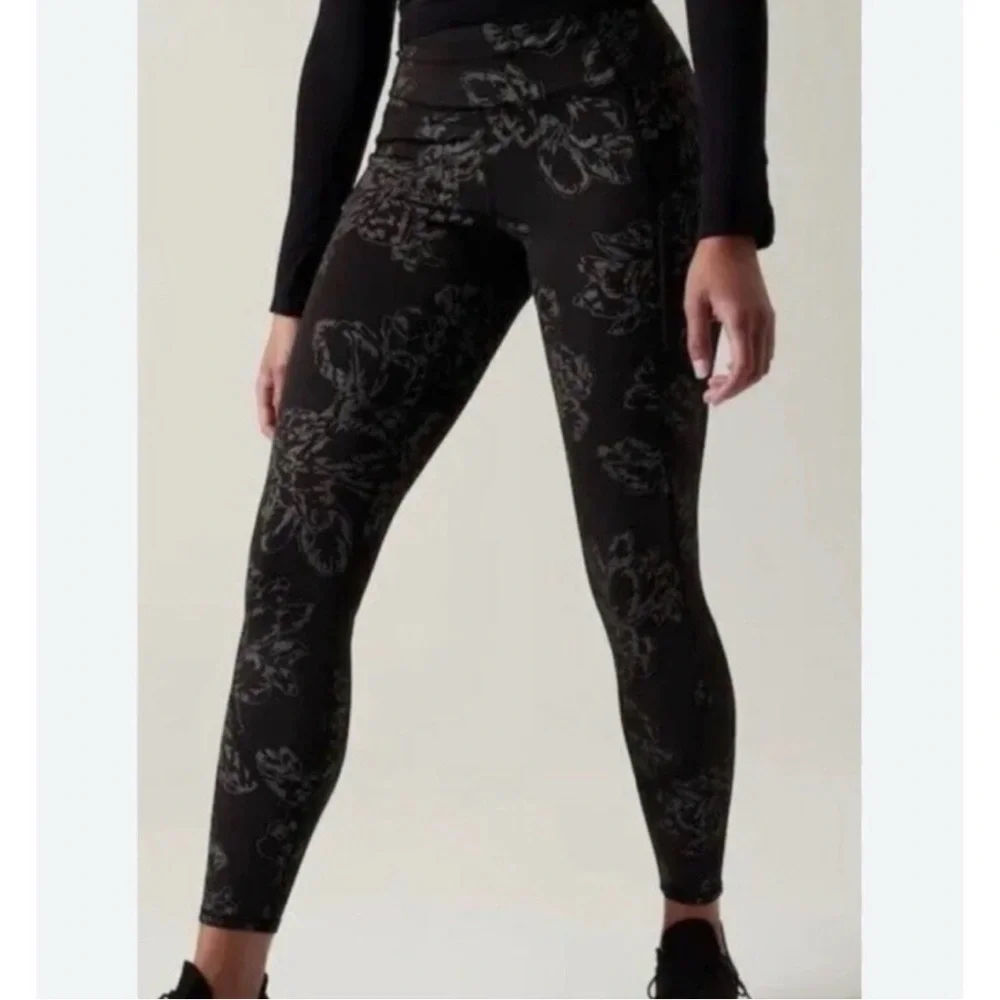 Rainier High Rise Reflective Print Legging - Picture 4 of 5